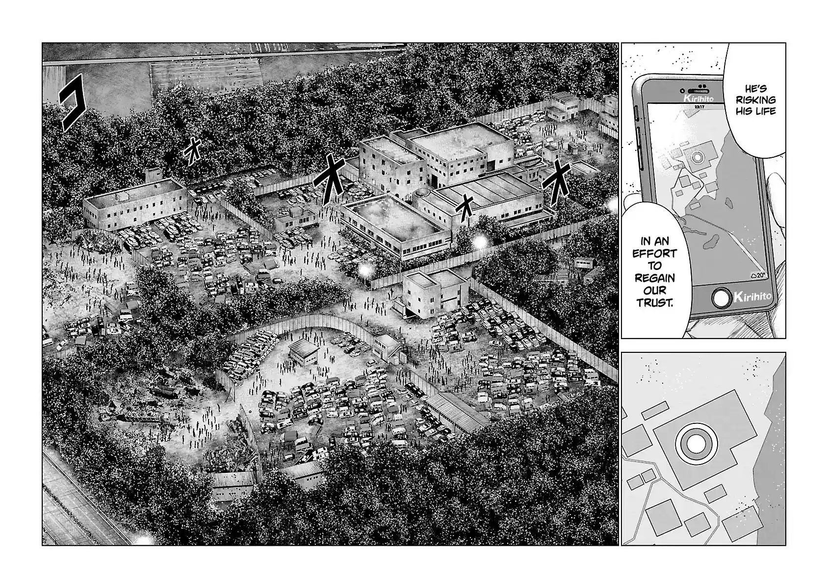 Out (MIZUTA Makoto) Vol.16 Chapter 140