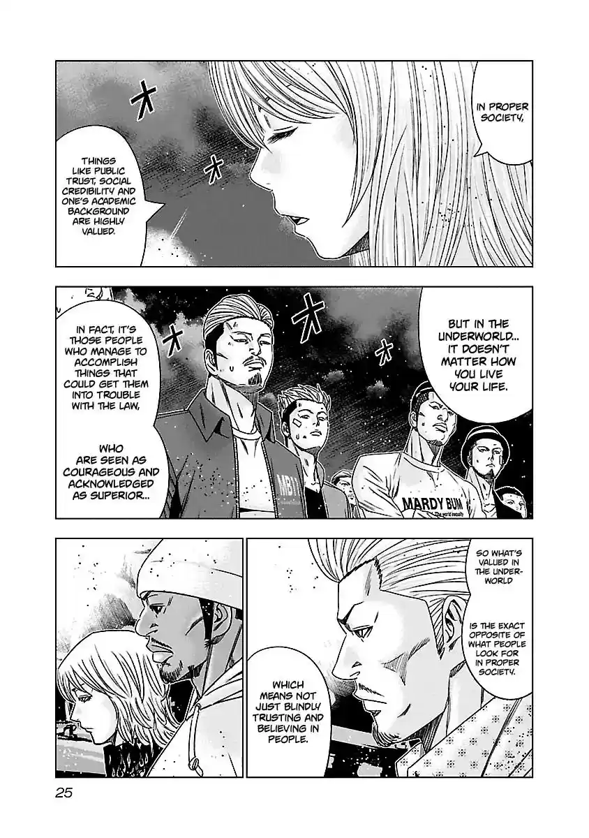 Out (MIZUTA Makoto) Vol.16 Chapter 141