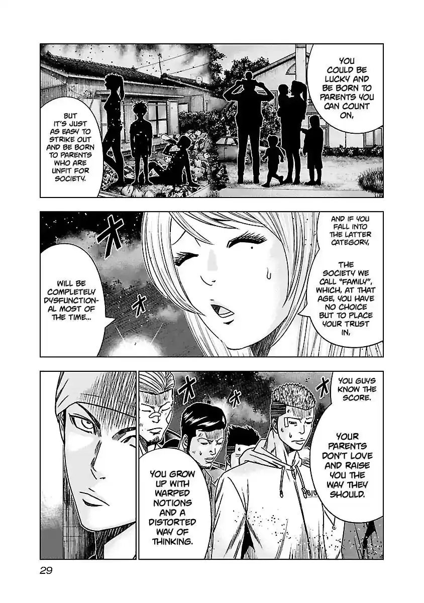 Out (MIZUTA Makoto) Vol.16 Chapter 141