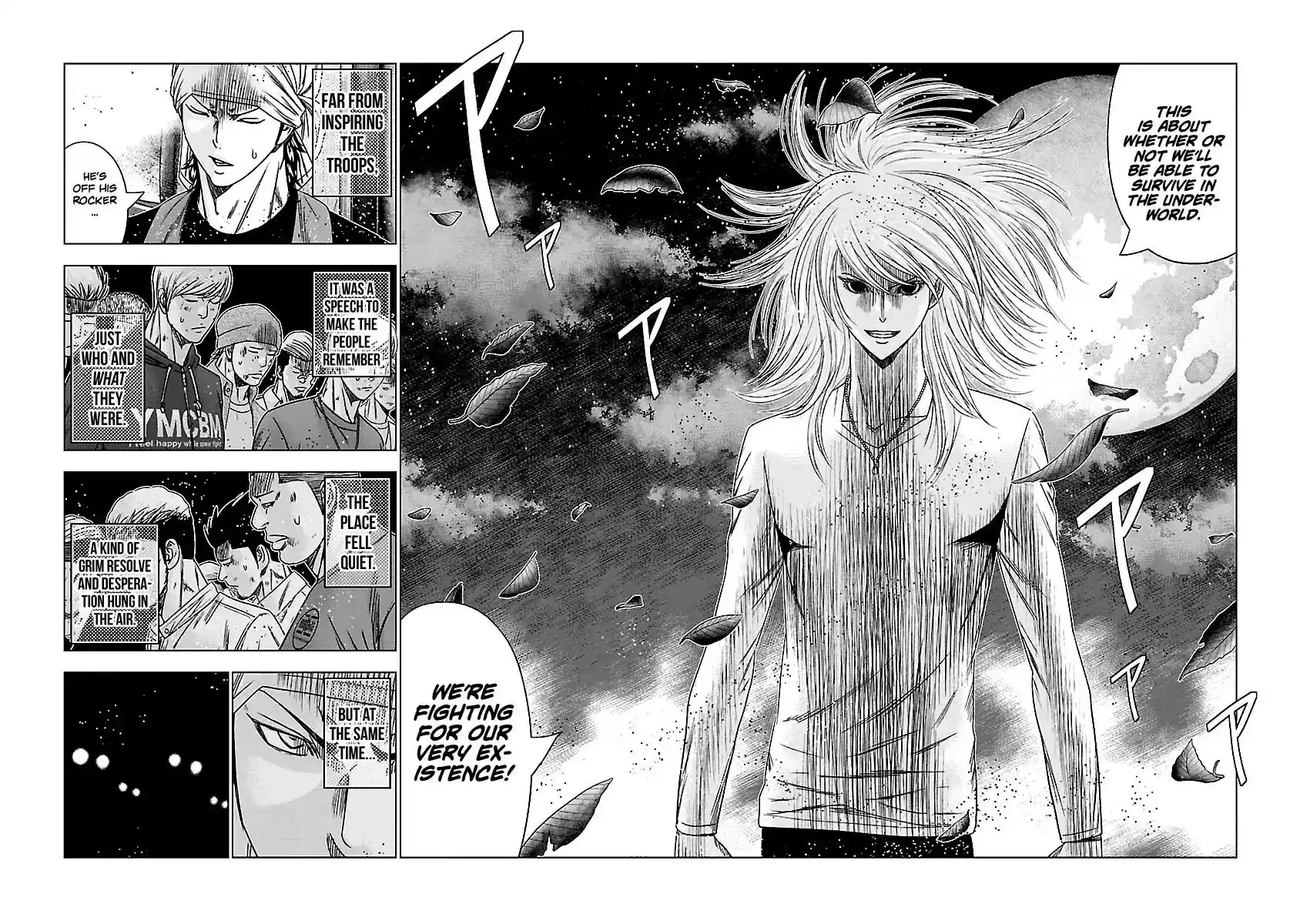 Out (MIZUTA Makoto) Vol.16 Chapter 141