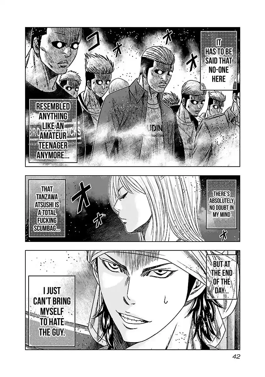Out (MIZUTA Makoto) Vol.16 Chapter 141