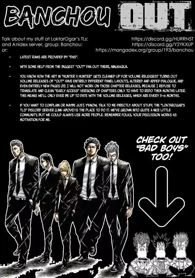 Out (MIZUTA Makoto) Vol.16 Chapter 142