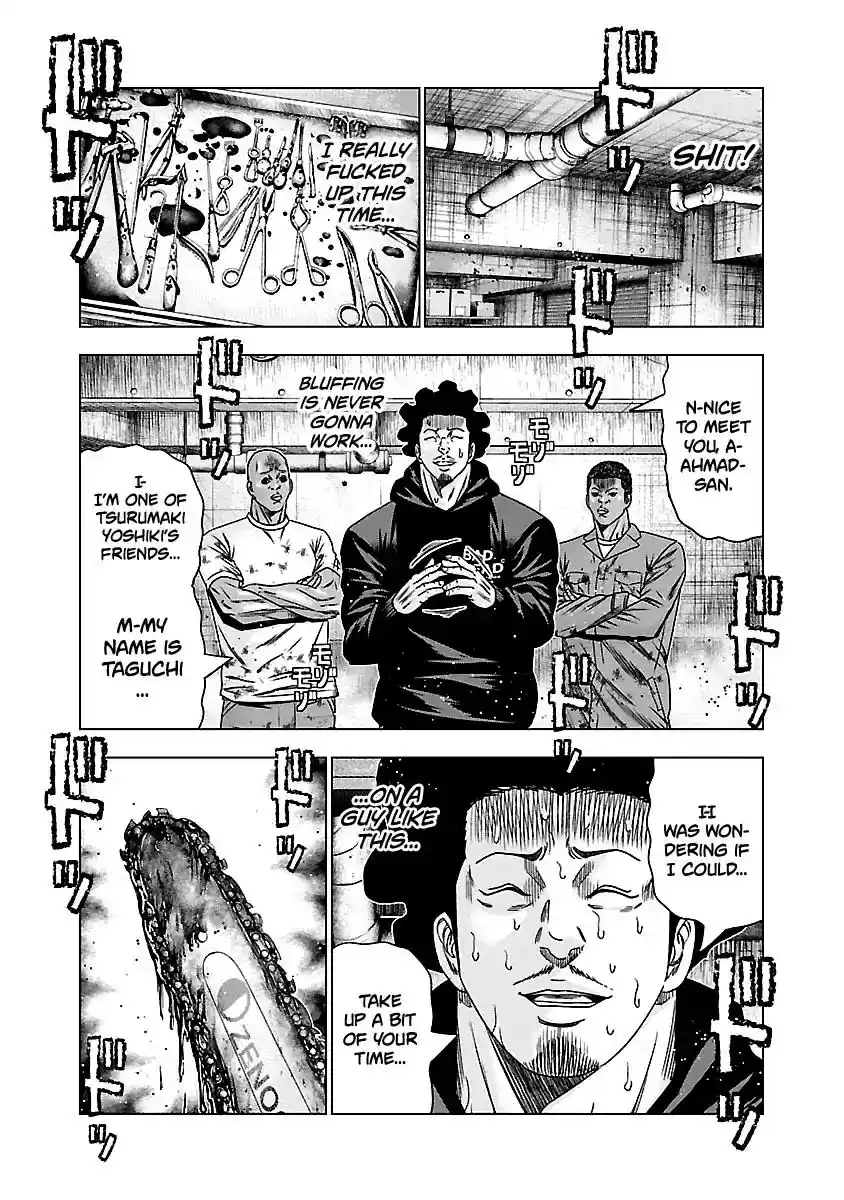 Out (MIZUTA Makoto) Vol.16 Chapter 143