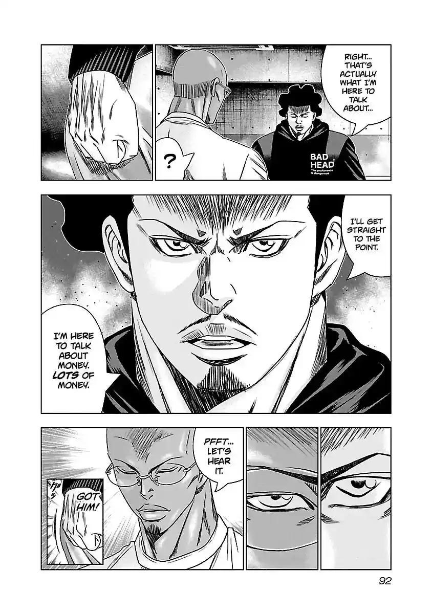 Out (MIZUTA Makoto) Vol.16 Chapter 144