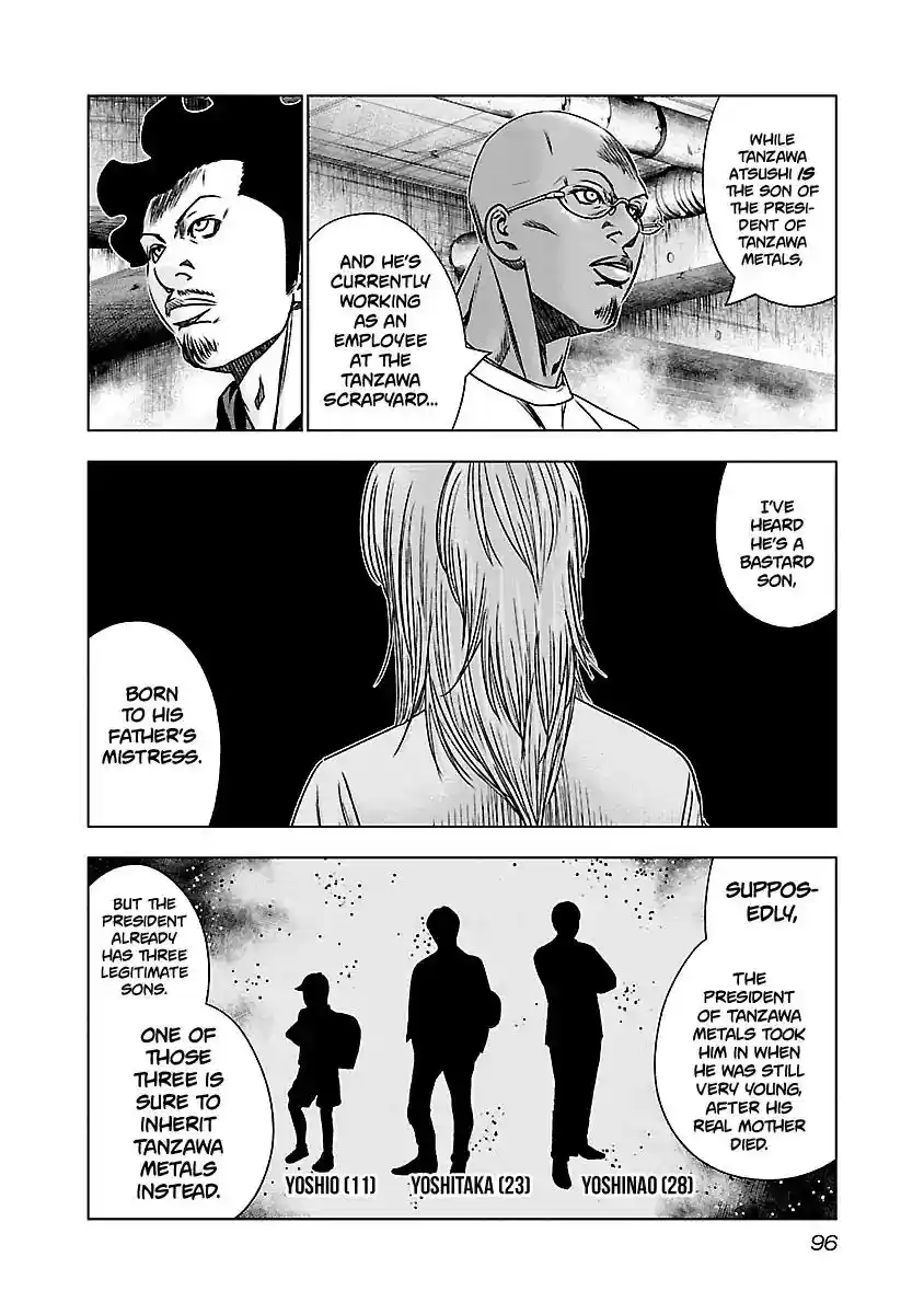 Out (MIZUTA Makoto) Vol.16 Chapter 144