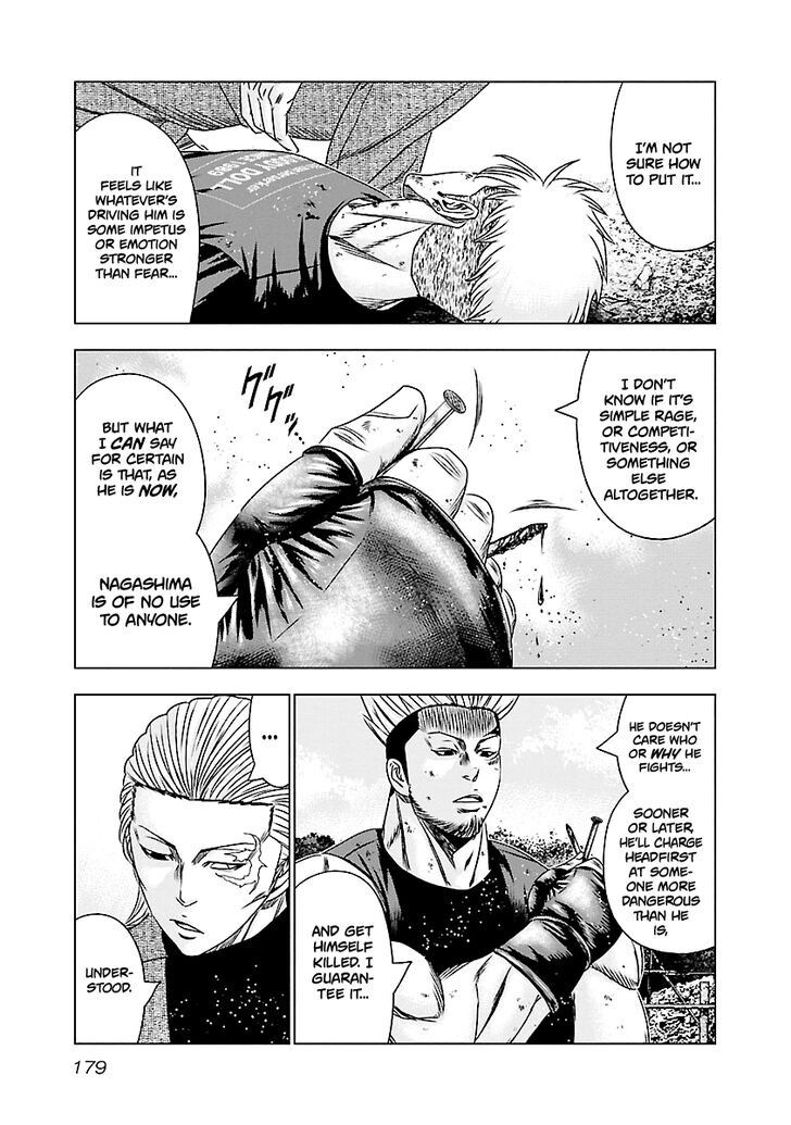 Out (MIZUTA Makoto) Vol.19 Ch.188