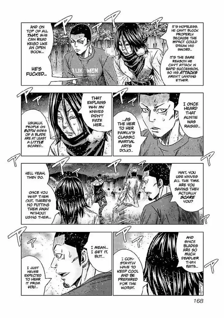 Out (MIZUTA Makoto) Vol.21 Ch.197