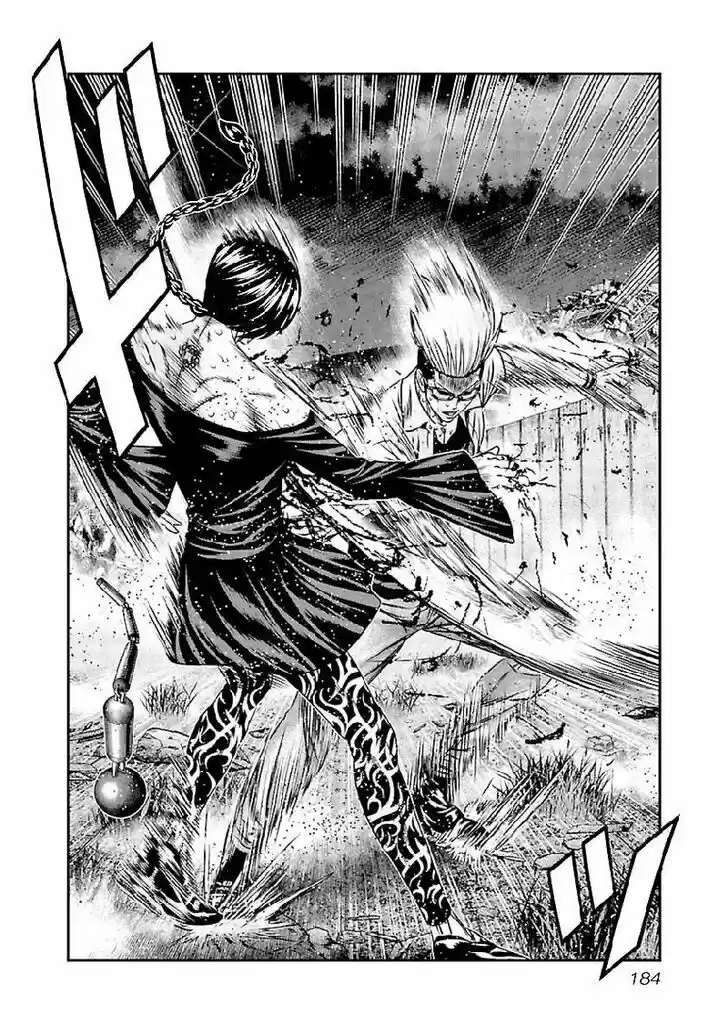 Out (MIZUTA Makoto) Vol.21 Ch.197