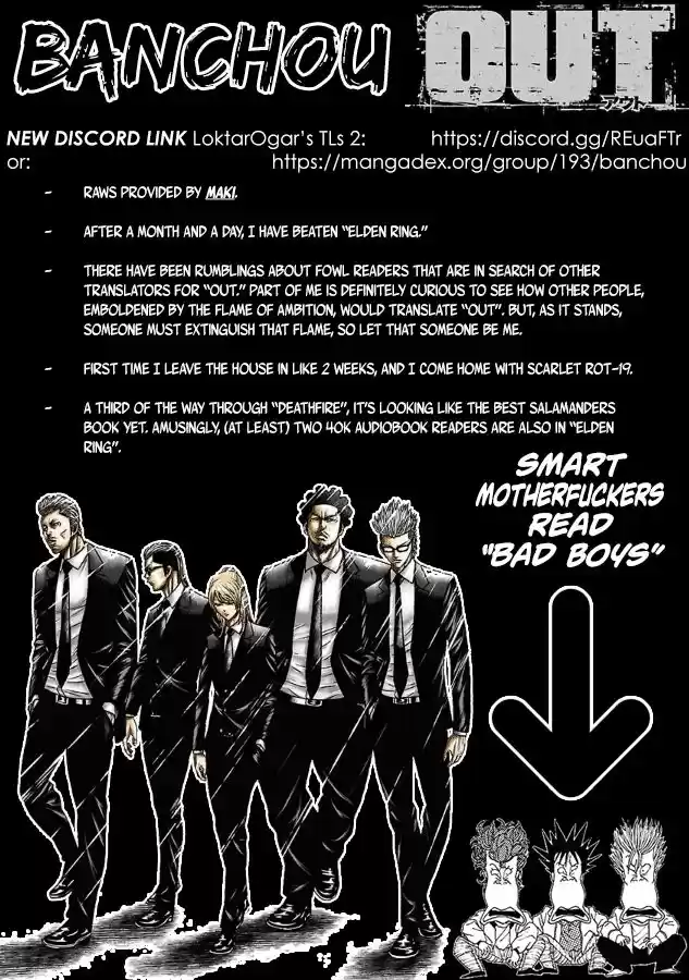 Out (MIZUTA Makoto) Vol.21 Ch.198