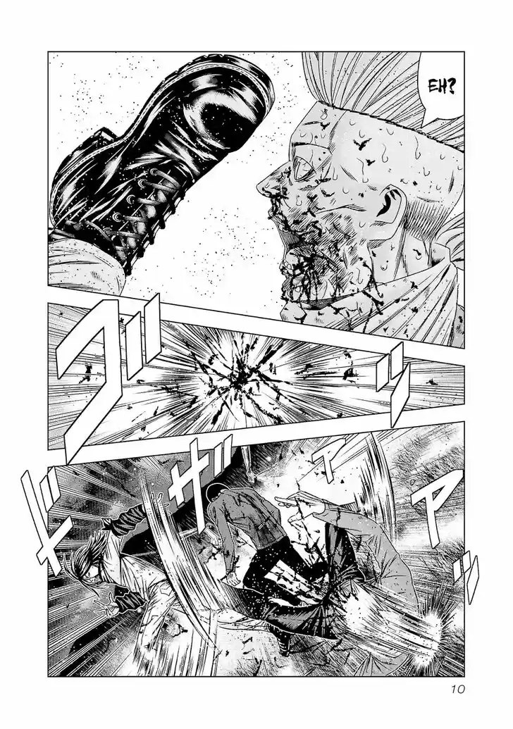 Out (MIZUTA Makoto) Vol.21 Ch.198