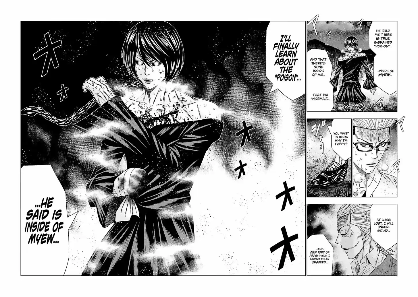 Out (MIZUTA Makoto) Vol.21 Ch.198