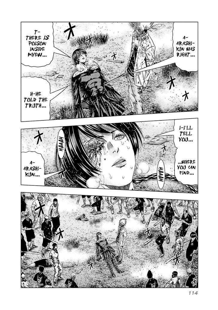 Out (MIZUTA Makoto) Vol.21 Ch.203