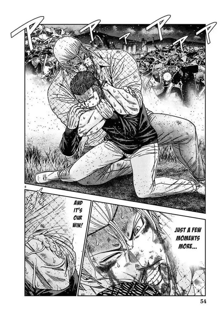 Out (MIZUTA Makoto) Vol.21 Ch.218