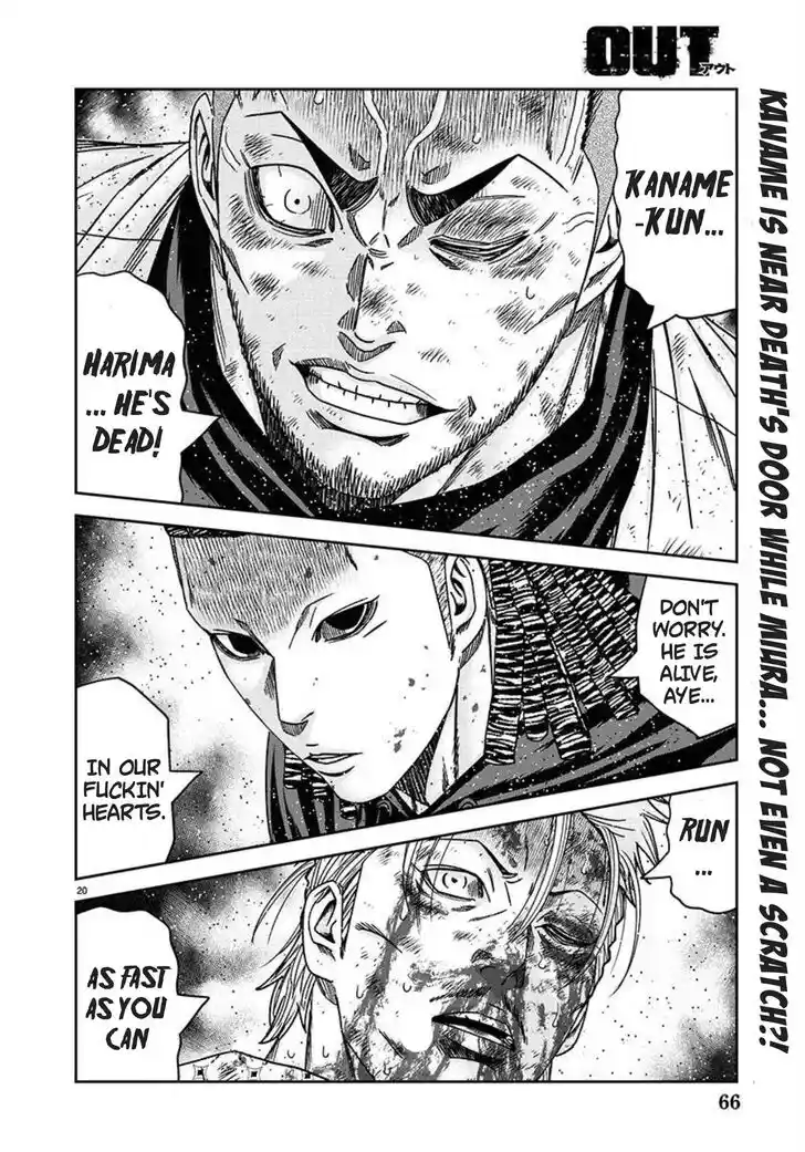 Out (MIZUTA Makoto) Vol.21 Ch.218