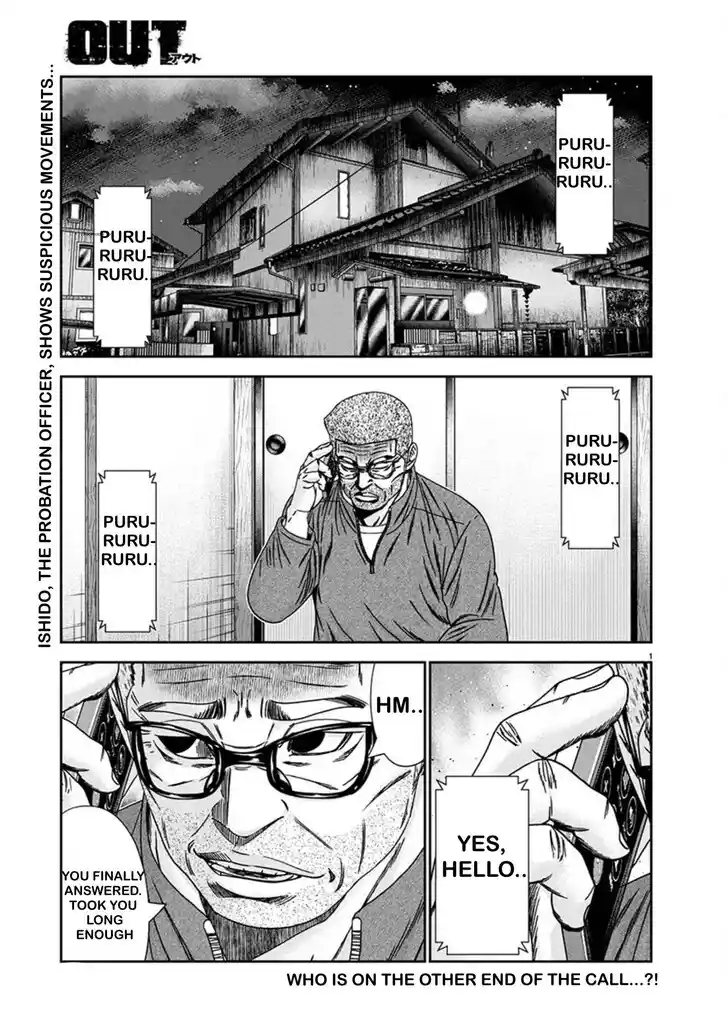 Out (MIZUTA Makoto) Vol.24 Ch.240