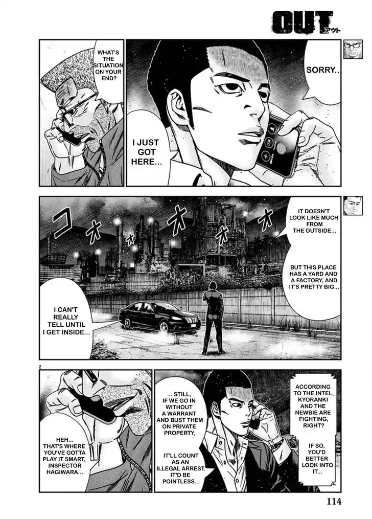Out (MIZUTA Makoto) Vol.24 Ch.240
