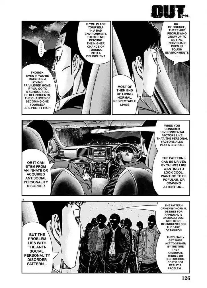 Out (MIZUTA Makoto) Vol.24 Ch.240