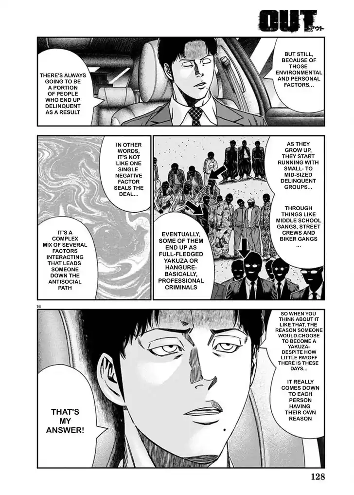 Out (MIZUTA Makoto) Vol.24 Ch.240