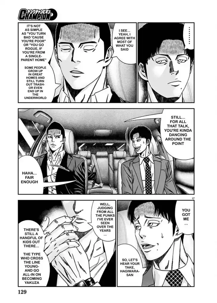 Out (MIZUTA Makoto) Vol.24 Ch.240