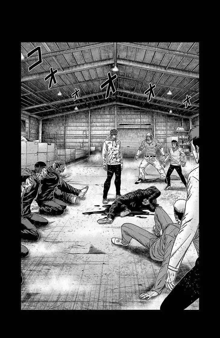 Out (MIZUTA Makoto) Vol.24 Ch.244