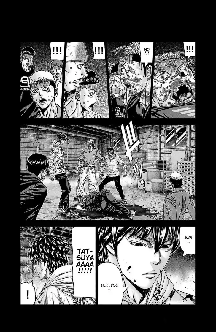 Out (MIZUTA Makoto) Vol.24 Ch.244