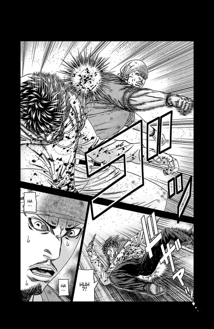 Out (MIZUTA Makoto) Vol.24 Ch.244