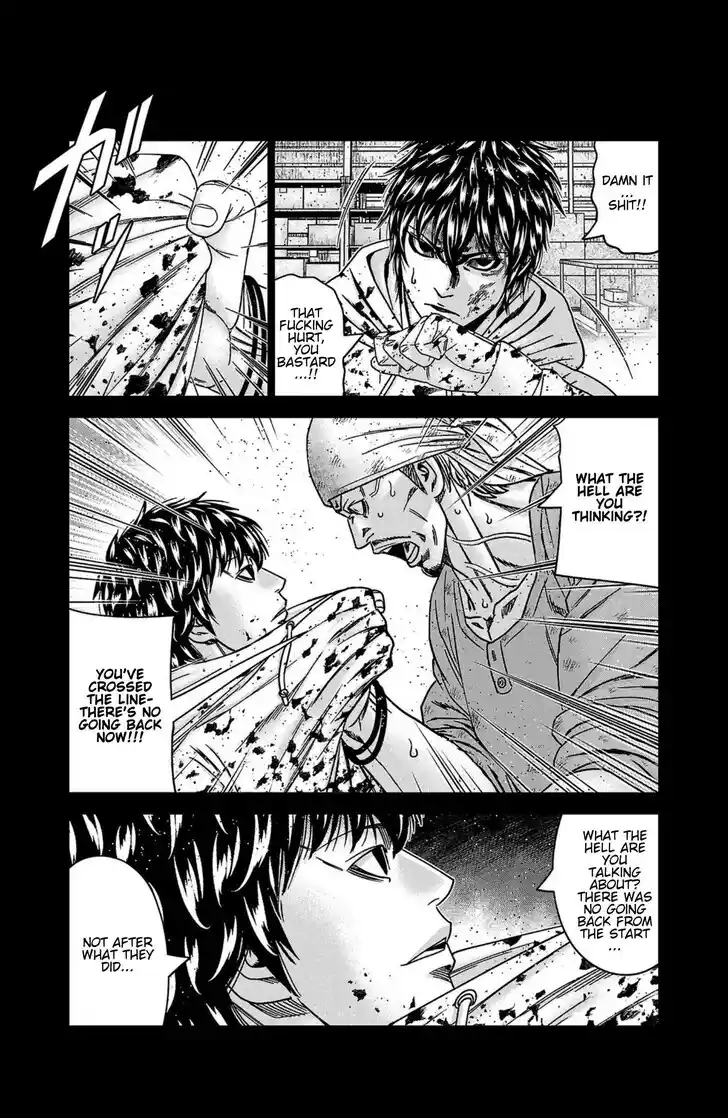 Out (MIZUTA Makoto) Vol.24 Ch.244