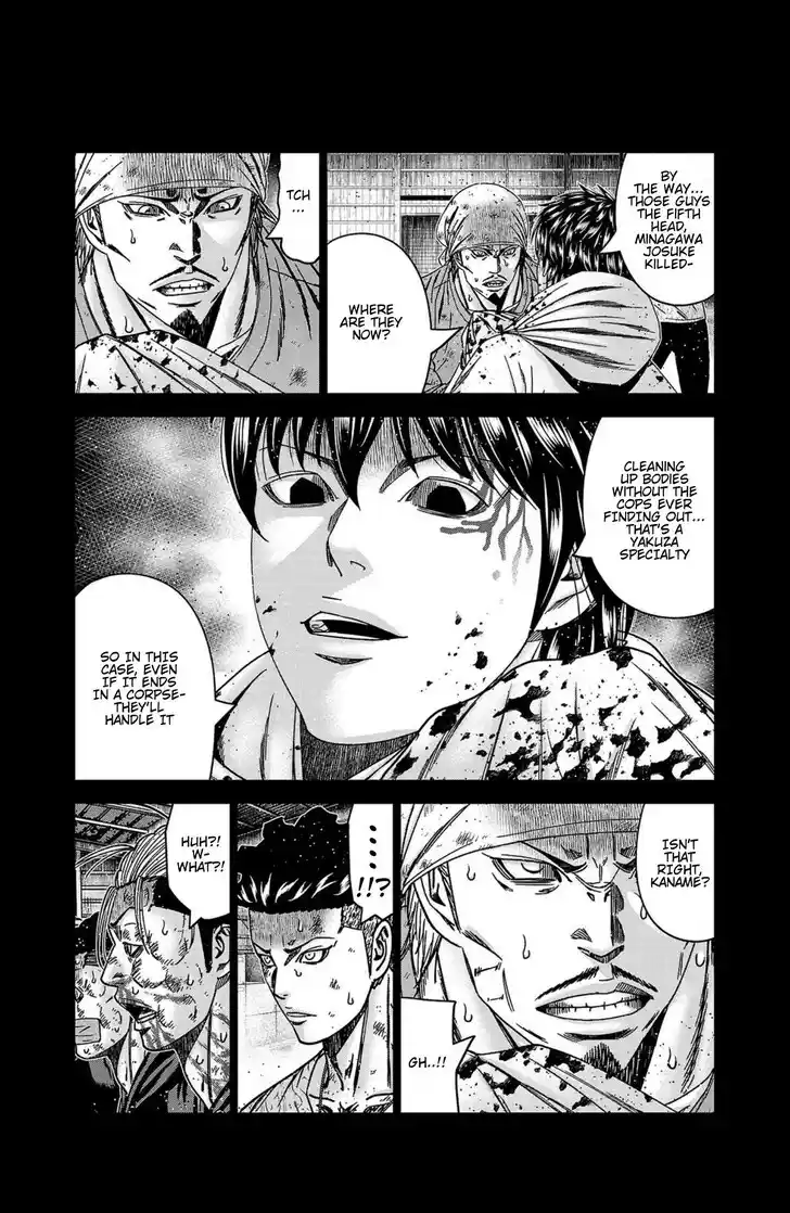 Out (MIZUTA Makoto) Vol.24 Ch.244