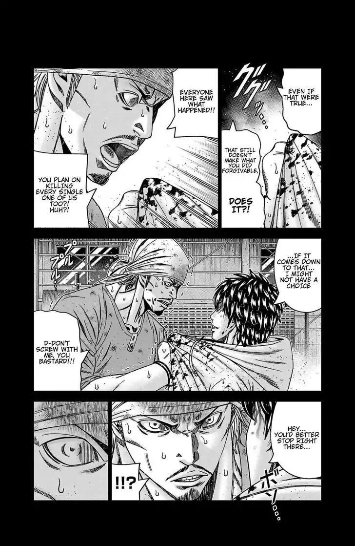 Out (MIZUTA Makoto) Vol.24 Ch.244