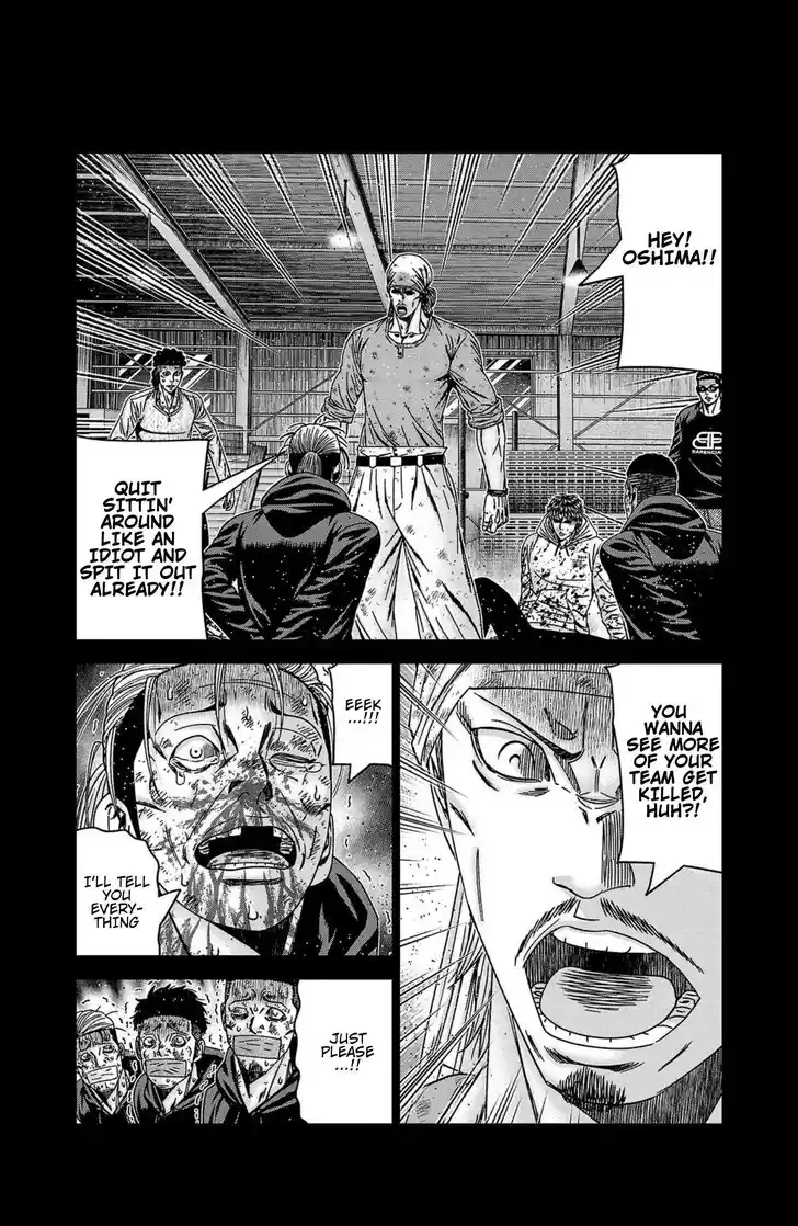 Out (MIZUTA Makoto) Vol.24 Ch.244