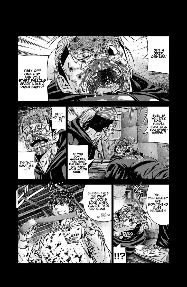 Out (MIZUTA Makoto) Vol.24 Ch.244