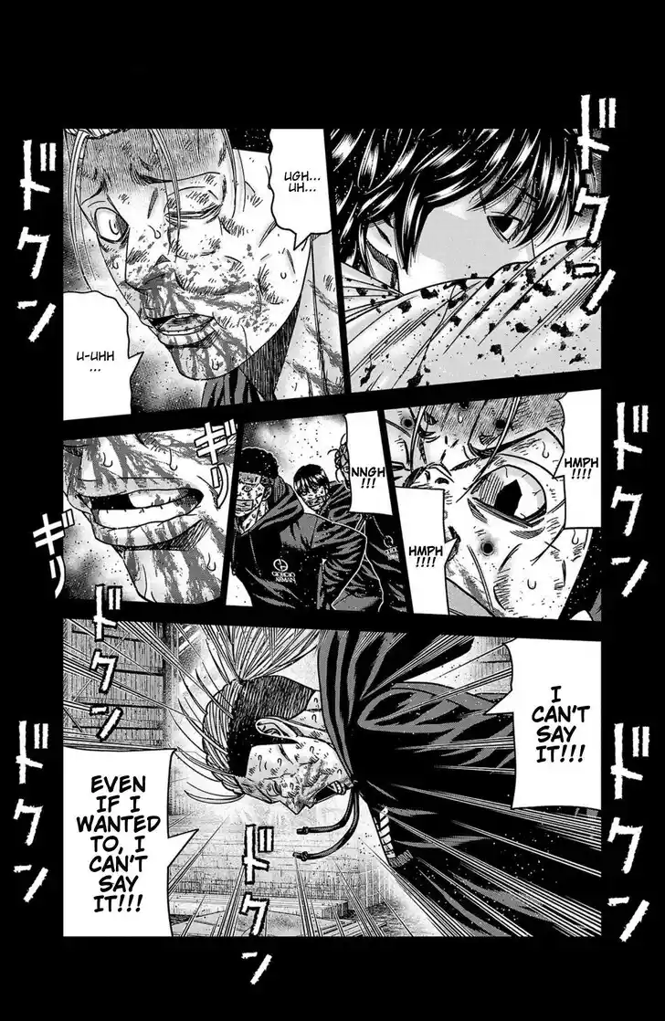 Out (MIZUTA Makoto) Vol.24 Ch.244