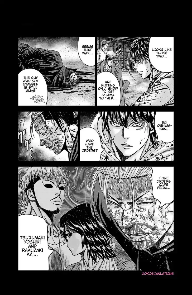 Out (MIZUTA Makoto) Vol.24 Ch.244