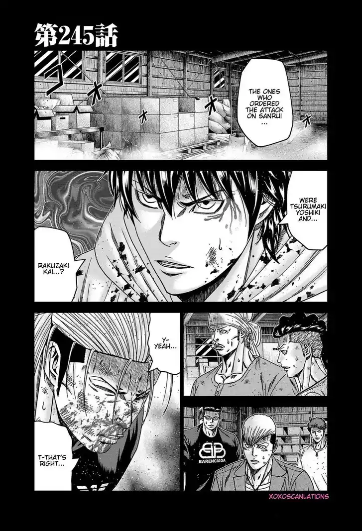 Out (MIZUTA Makoto) Vol.24 Ch.245