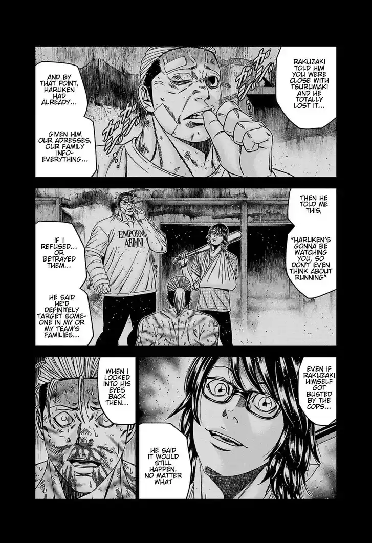 Out (MIZUTA Makoto) Vol.24 Ch.245