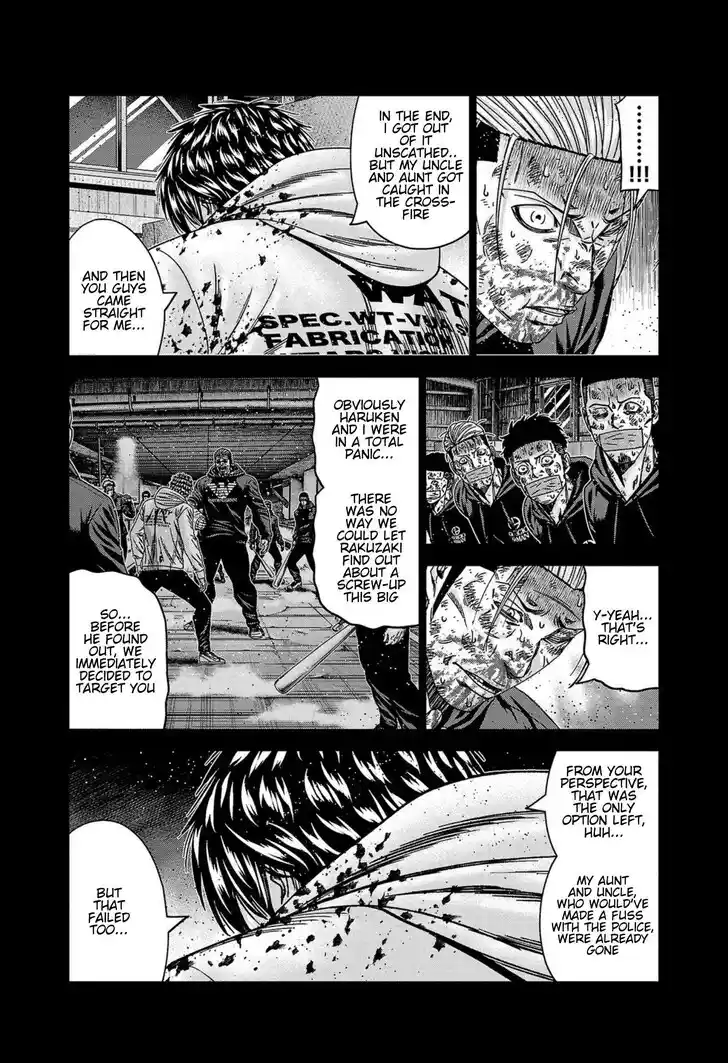 Out (MIZUTA Makoto) Vol.24 Ch.245