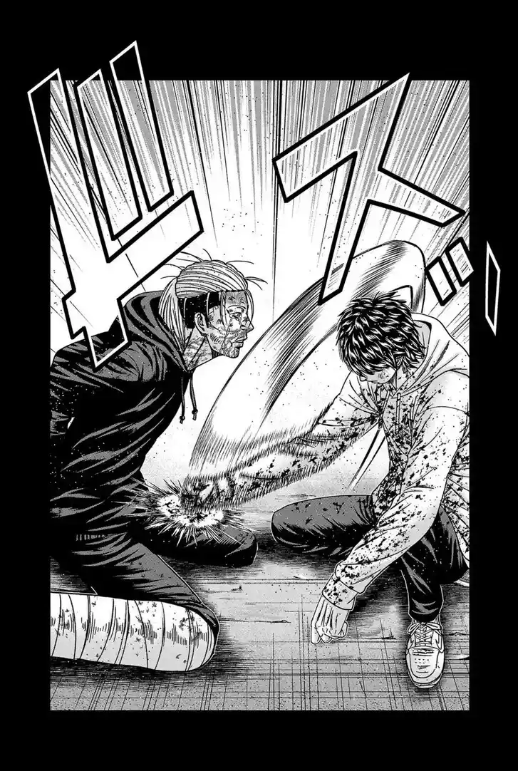 Out (MIZUTA Makoto) Vol.24 Ch.245