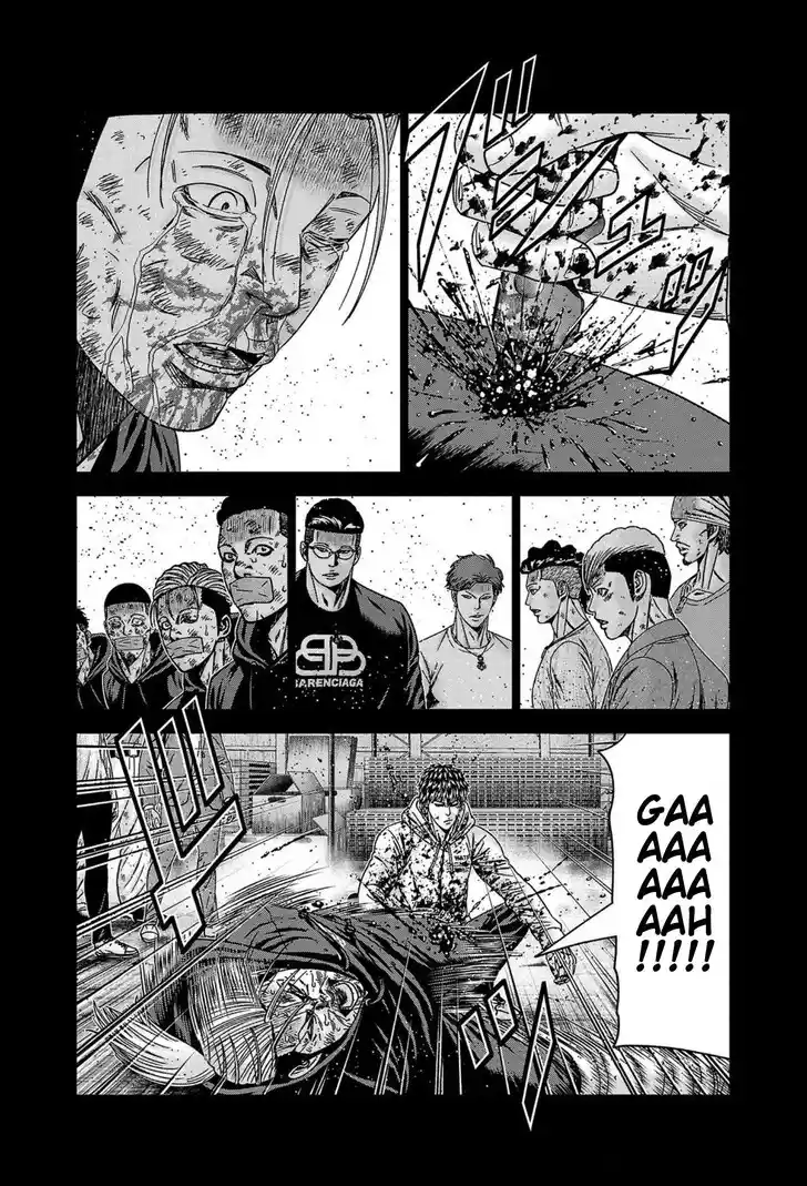 Out (MIZUTA Makoto) Vol.24 Ch.245