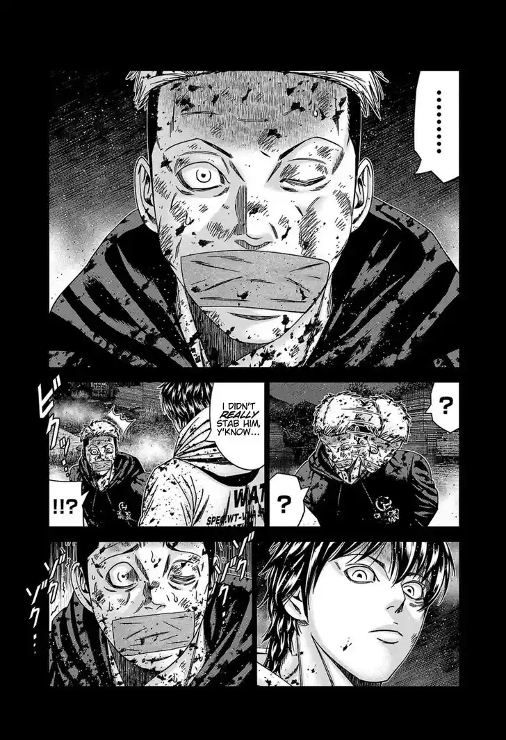 Out (MIZUTA Makoto) Vol.24 Ch.246