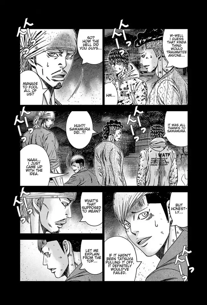 Out (MIZUTA Makoto) Vol.24 Ch.246