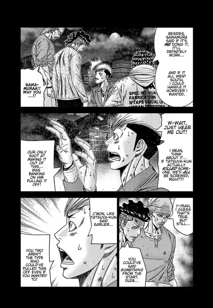 Out (MIZUTA Makoto) Vol.24 Ch.246