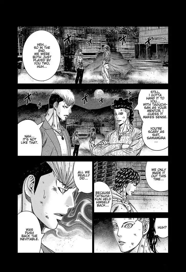 Out (MIZUTA Makoto) Vol.24 Ch.246