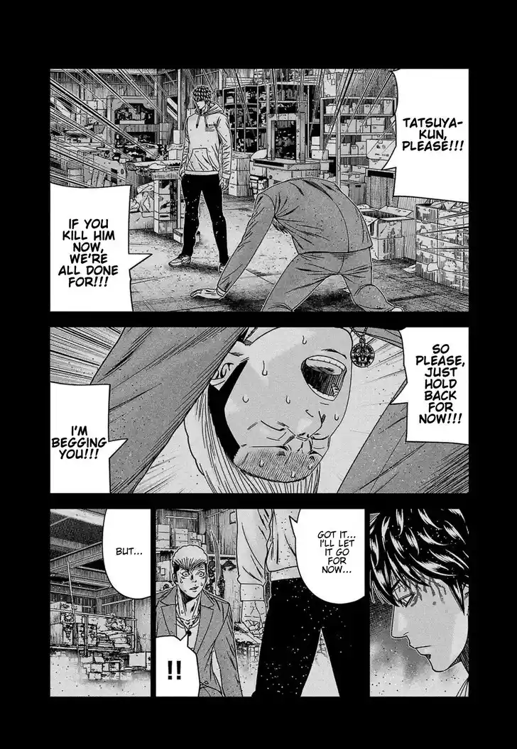 Out (MIZUTA Makoto) Vol.24 Ch.246