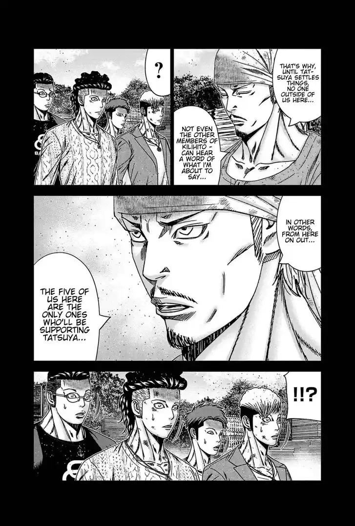 Out (MIZUTA Makoto) Vol.24 Ch.247