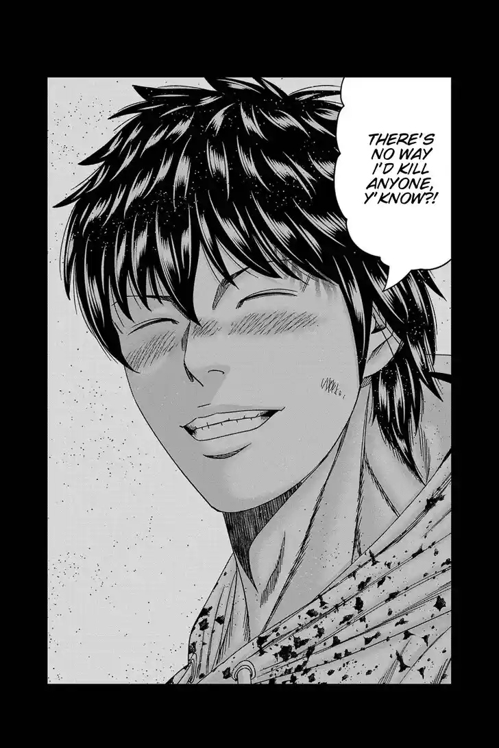 Out (MIZUTA Makoto) Vol.24 Ch.247