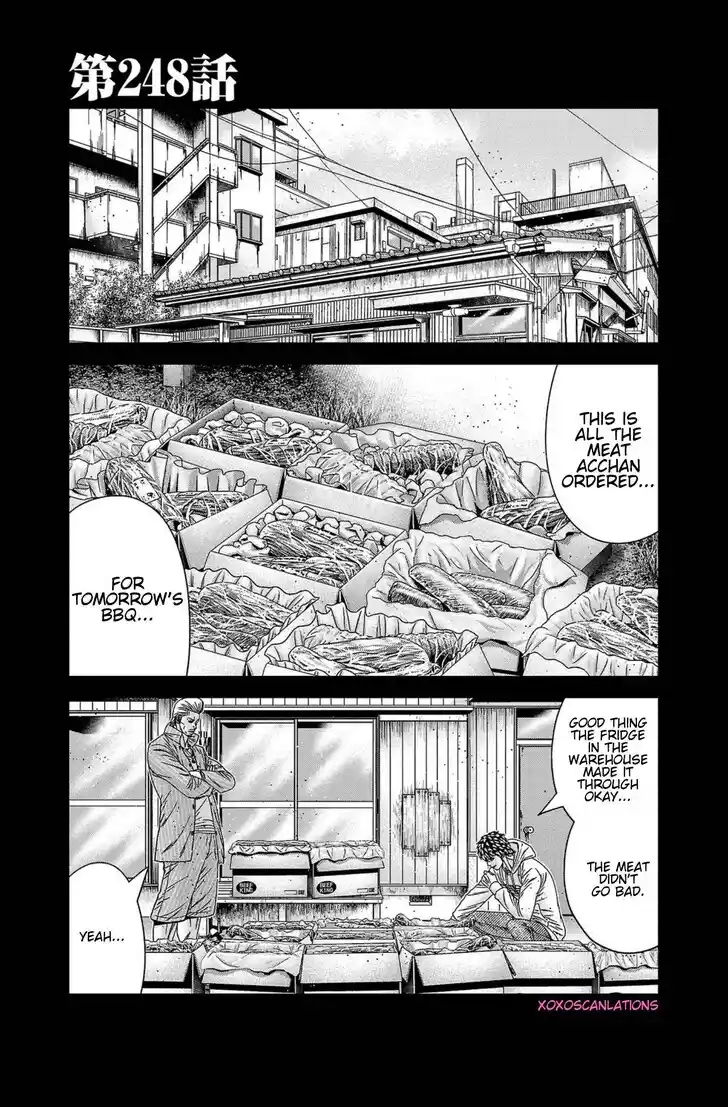 Out (MIZUTA Makoto) Vol.24 Ch.248