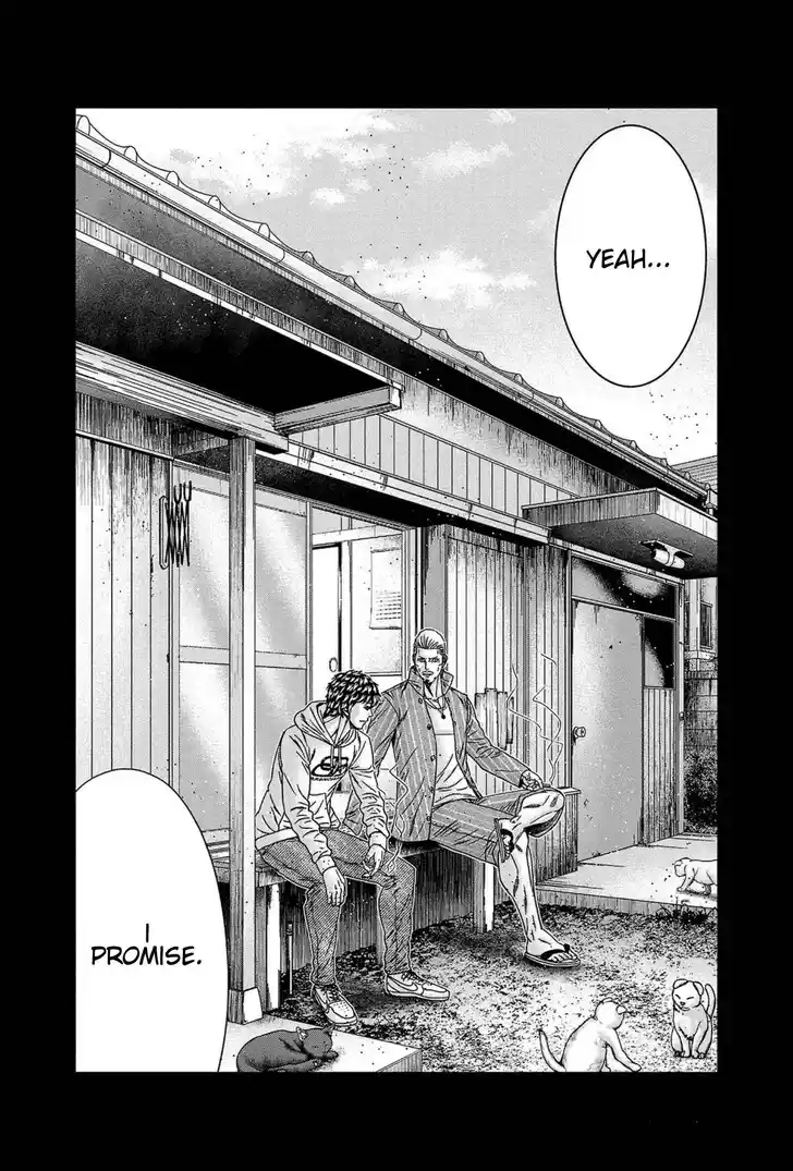 Out (MIZUTA Makoto) Vol.24 Ch.248