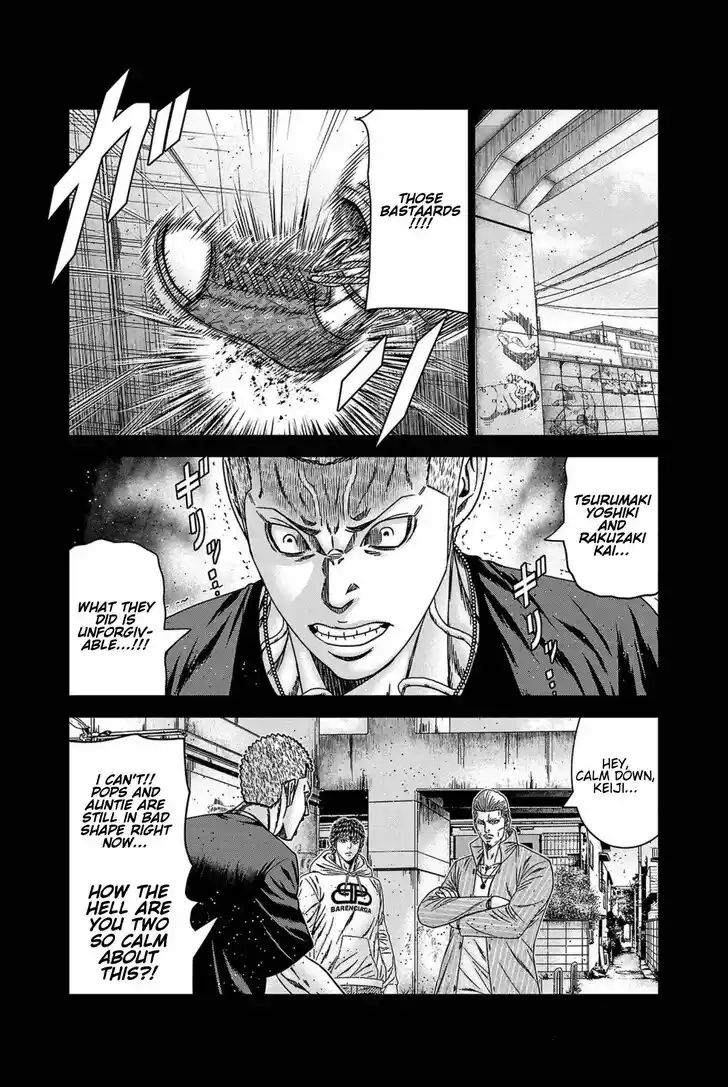 Out (MIZUTA Makoto) Vol.24 Ch.248