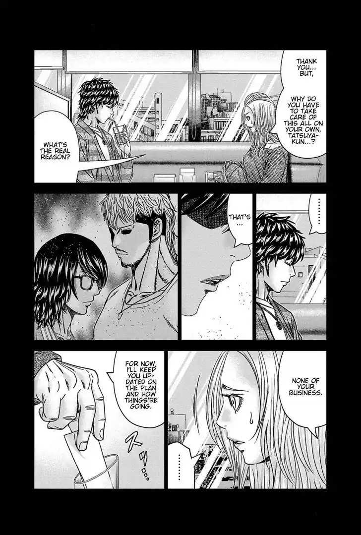 Out (MIZUTA Makoto) Vol.24 Ch.248