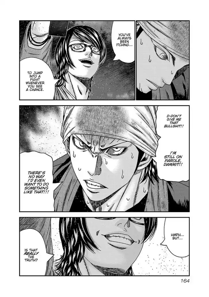 Out (MIZUTA Makoto) Vol.24 Ch.251